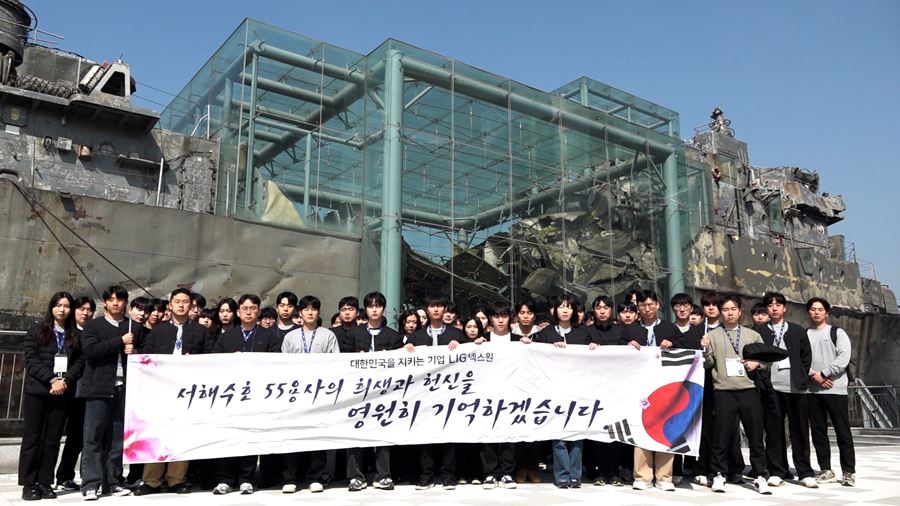 슬라이드 이미지