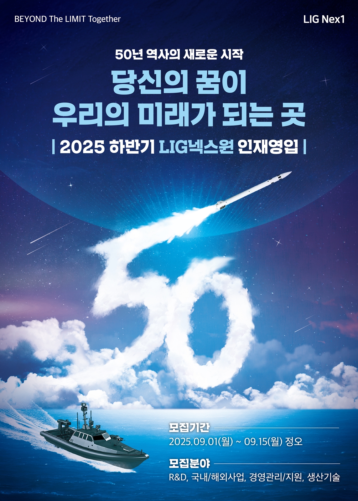 슬라이드 이미지