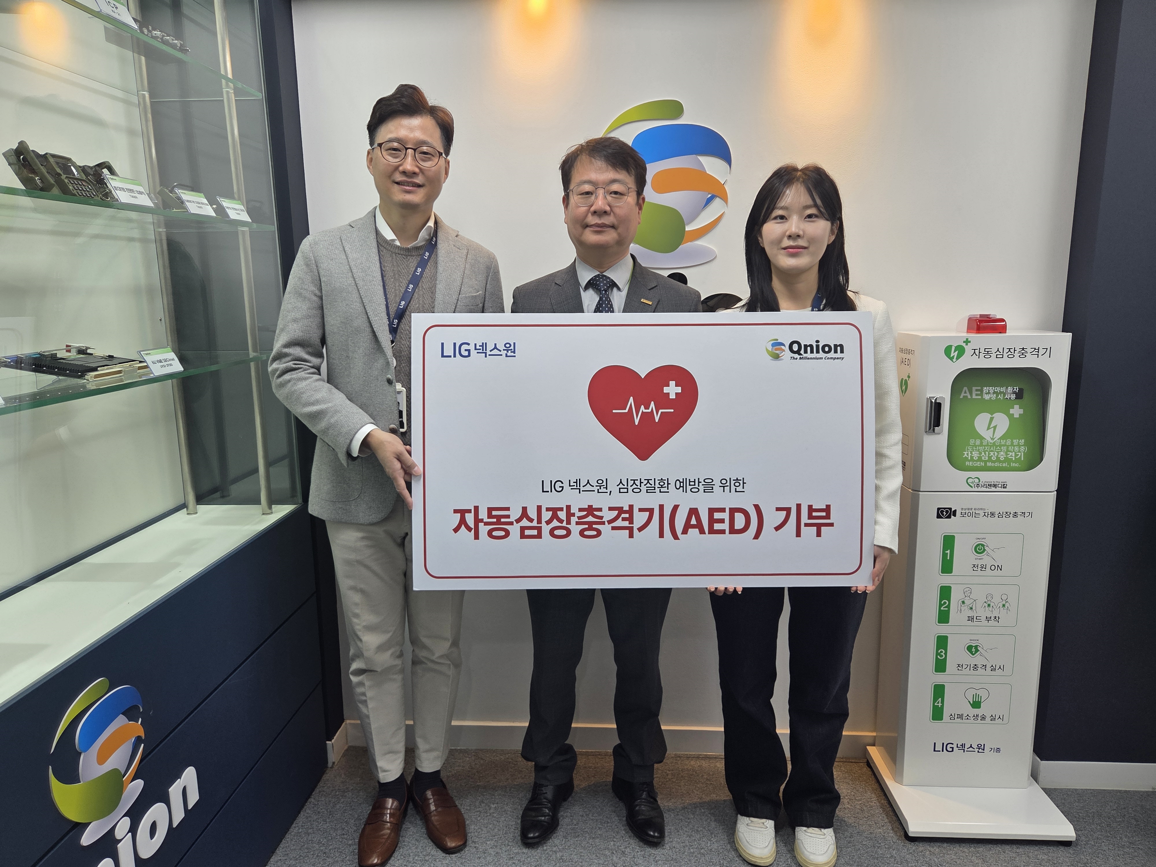 슬라이드 이미지