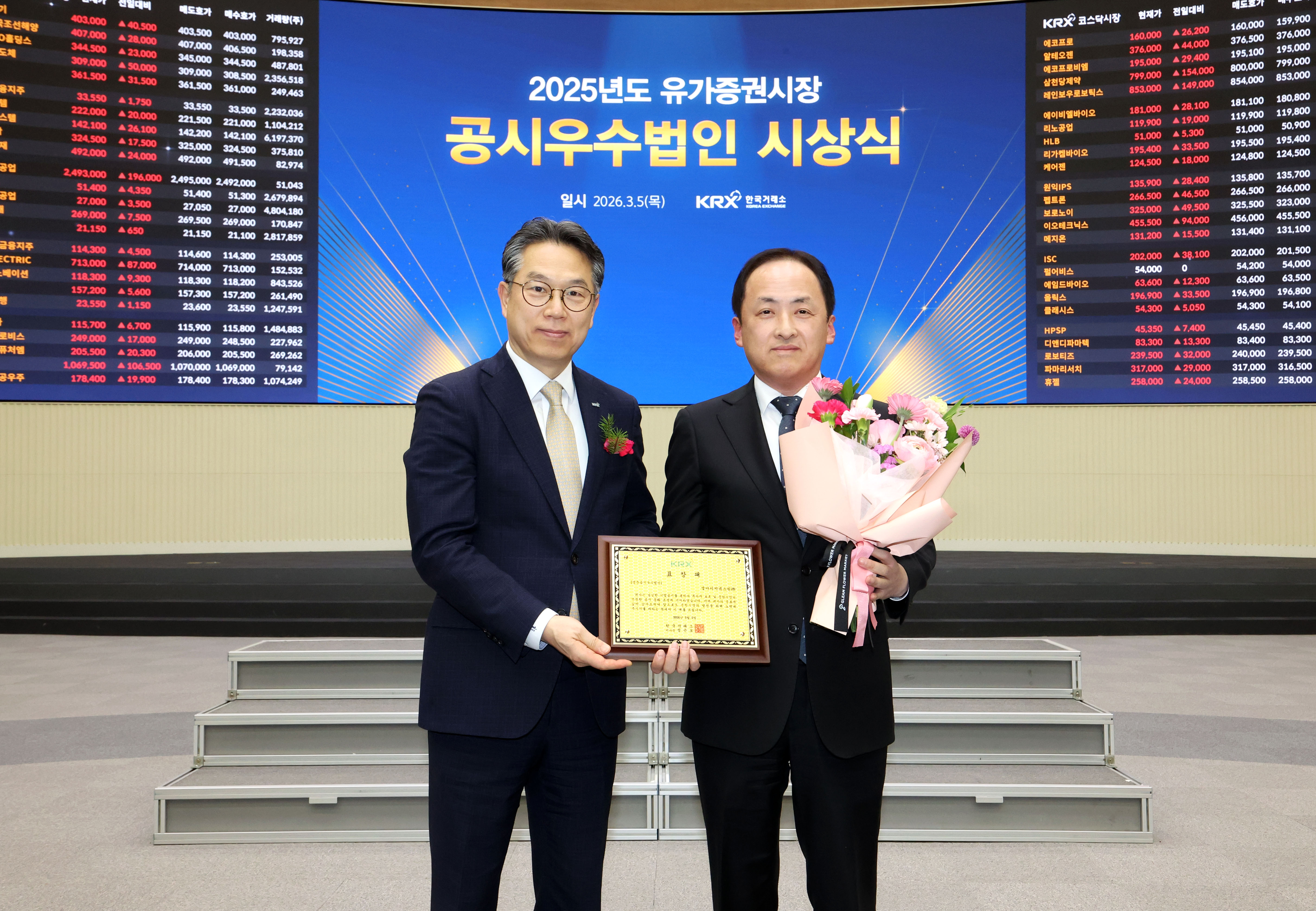 슬라이드 이미지