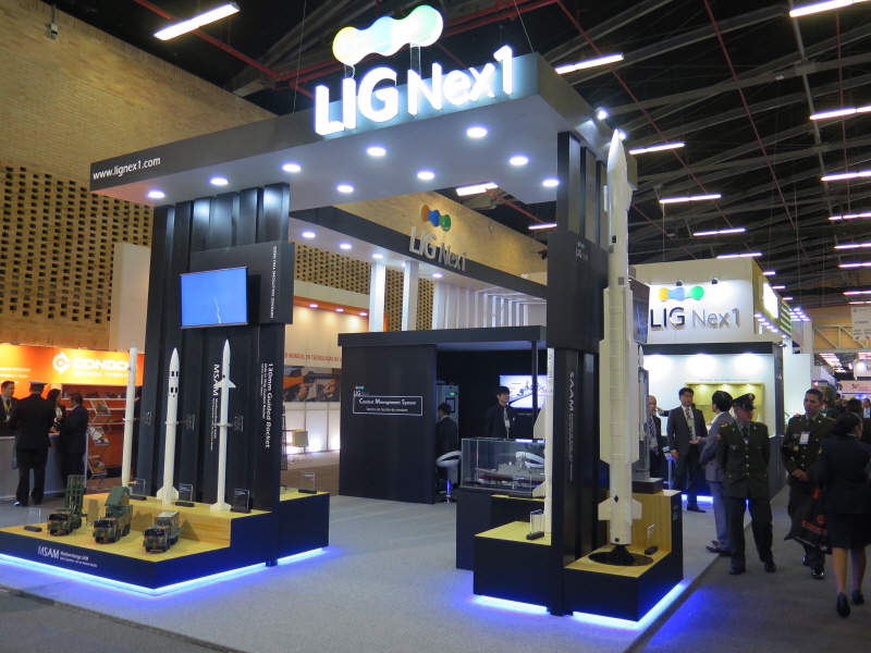 EXPO DEFENSA 2015