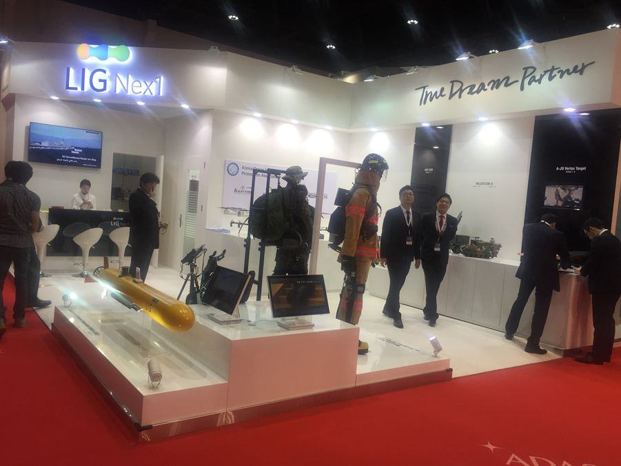 UMEX 2016
