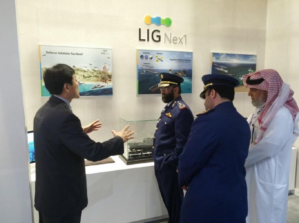 DIMDEX 2016