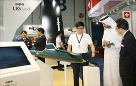 IDEX 207