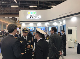EXPO Defensa 2017